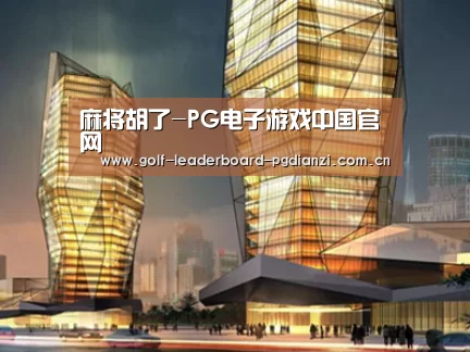展示三(图1)