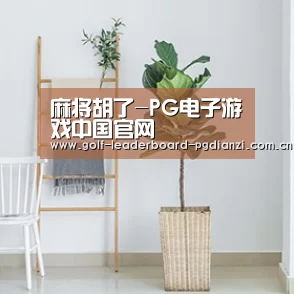 产品名称六