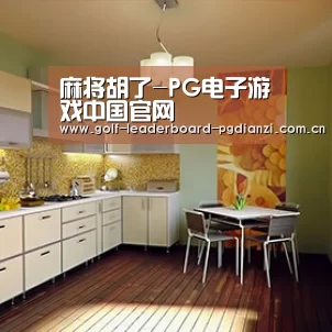 产品名称一