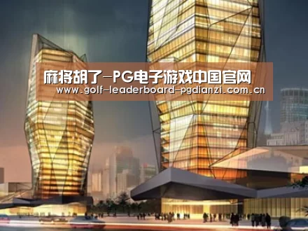 展示三