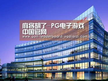 展示五(图1)