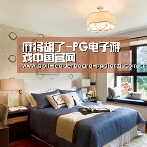 产品名称九