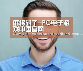 设计师-张(图1)