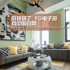 产品名称三