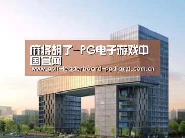 展示四(图1)