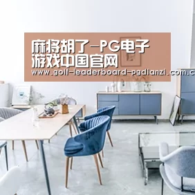产品名称四