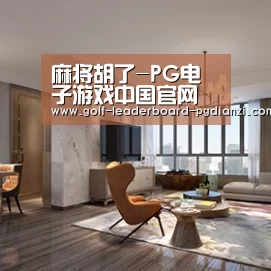 产品名称五