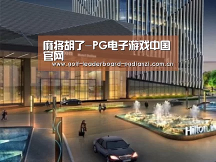 展示二
