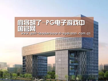 展示四