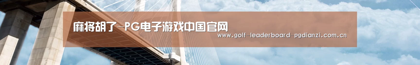 易优Cms-演示站