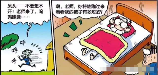 ‘pg电子游戏官网’Selina祝俞灏明生日快乐被指虚伪 粉丝掀口水战(图1)