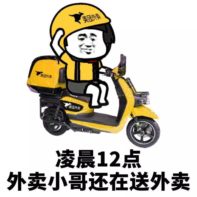 河北地区杨木单板价格稍有走高-pg电子游戏官网(图1) 电子麻将胡了