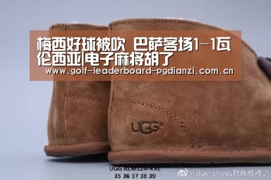 pg电子游戏官网