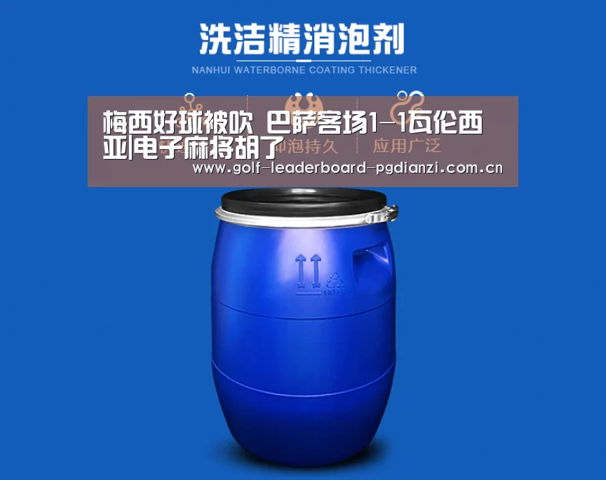 pg电子游戏官网